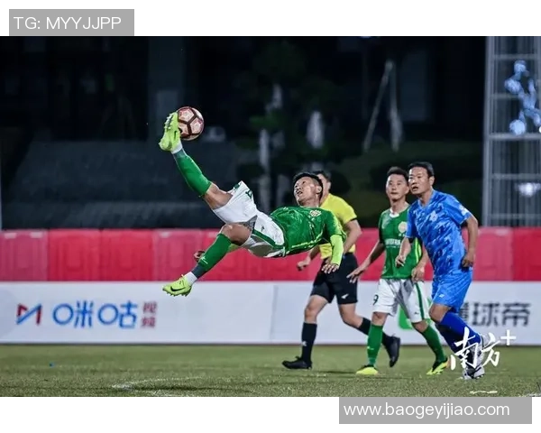 中国传承足球明星赛历届战绩回顾与精彩瞬间分析