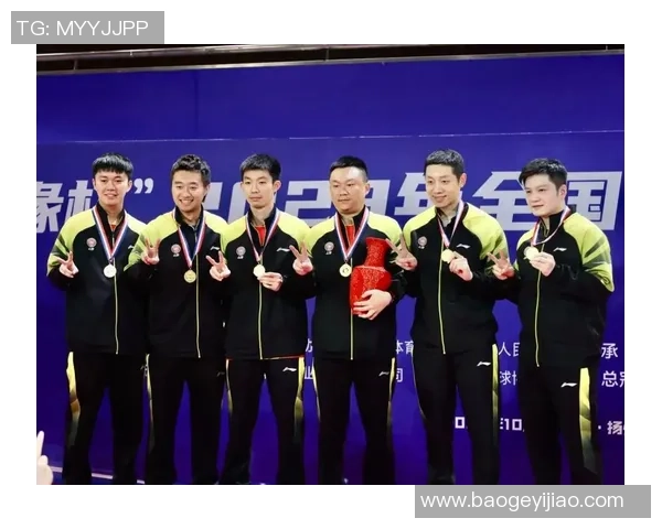 乒乓球灵活性评比结果揭晓上海乒乓球队荣获第四名殊荣