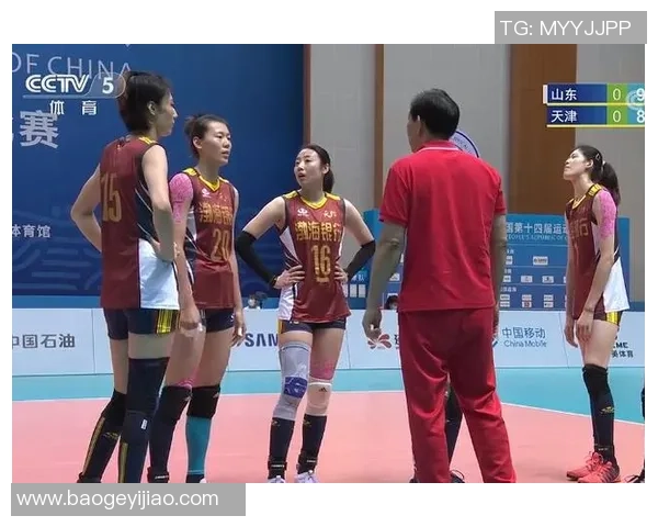 广州乒乓球队在全运会积分榜上以75分稳居第一名引发关注