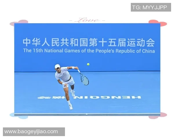 广州网球队精英赛配合表现分析与未来展望