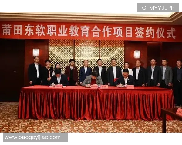 排球传奇赵军的成长之路与职业生涯深度对话