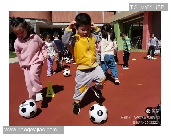 大班幼儿足球游戏玩法探索与实践促进儿童身体协调与团队合作能力发展