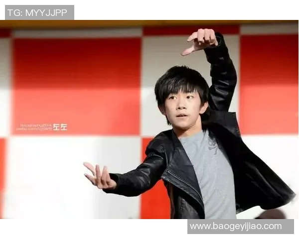 对话王芳：探索街舞生涯背后的坚持与梦想