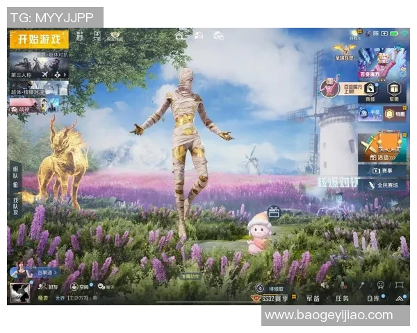 权威发布和平精英技术实力榜单揭示游戏行业发展新趋势与潜力 权威发布和平精英技术实力榜单揭示游戏行业发展新趋势与潜力