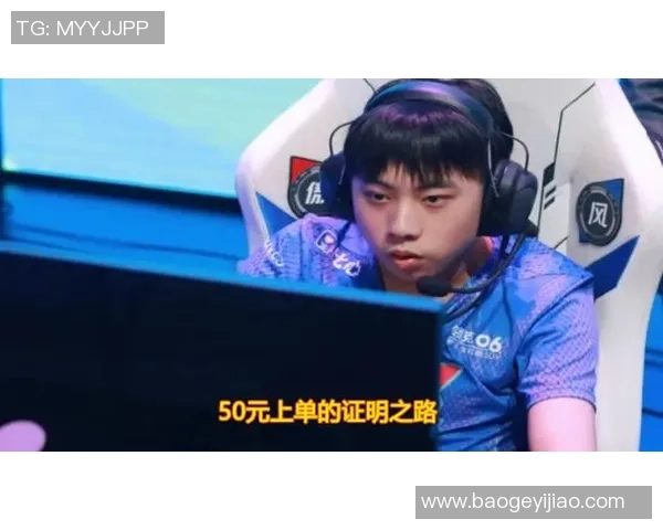 赛后分析:IG与LNG实力对比及比赛关键因素探讨 赛后分析:IG与LNG实力对比及比赛关键因素探讨