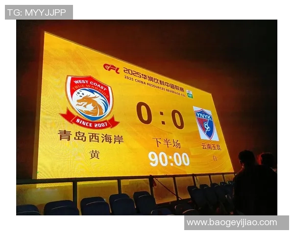 苏宁足球套票热销中享受激情赛事与独特观赛体验的绝佳机会